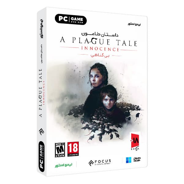 بازی A Plague Tale Innocence برای PC