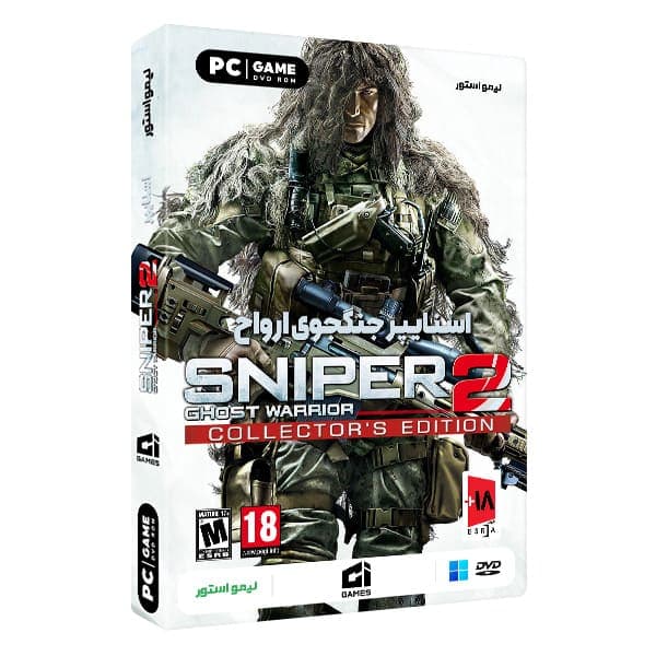 بازی Sniper Ghost Warrior 2 برای PC — تصویر ۹