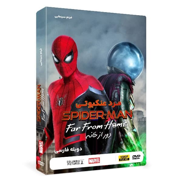 فیلم مرد عنکبوتی Spider-Man: Far From Home دور از خانه