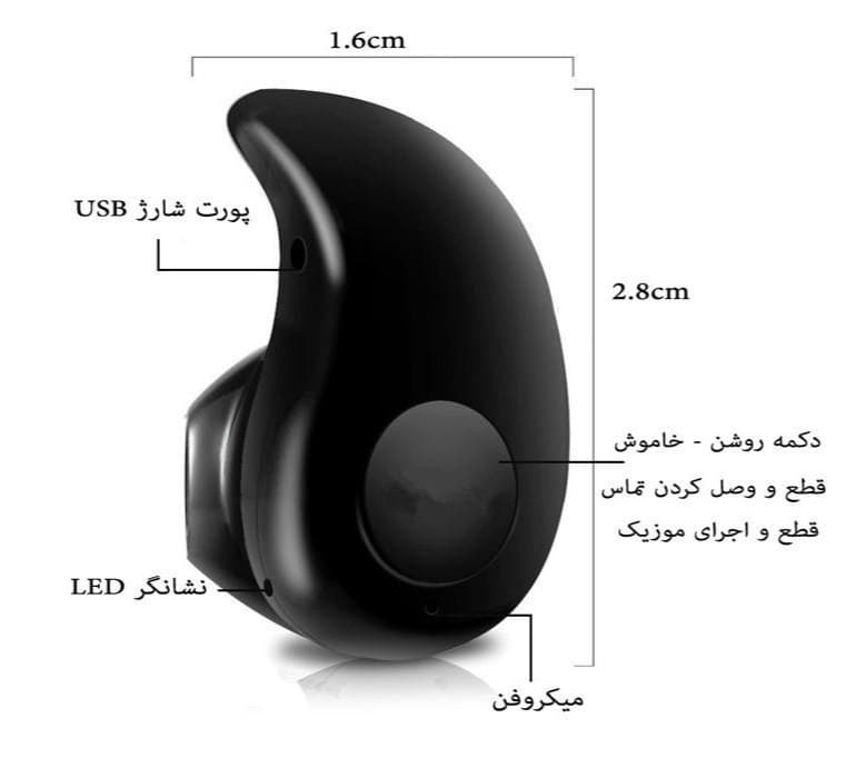 هندزفری بلوتوثی حلزونی طرح سامسونگ