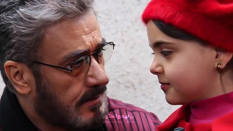 سریال بی قرار 2 — تصویر ۱۲