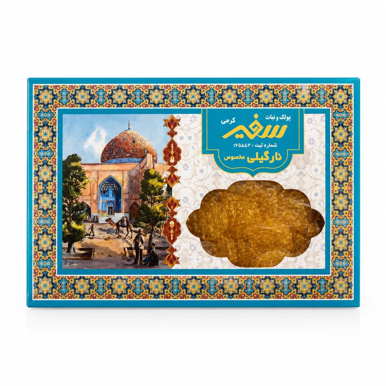 پولکی نارگیلی — تصویر ۱۰