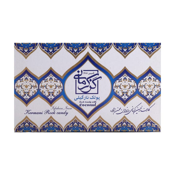 پولکی نارگیلی — تصویر ۳