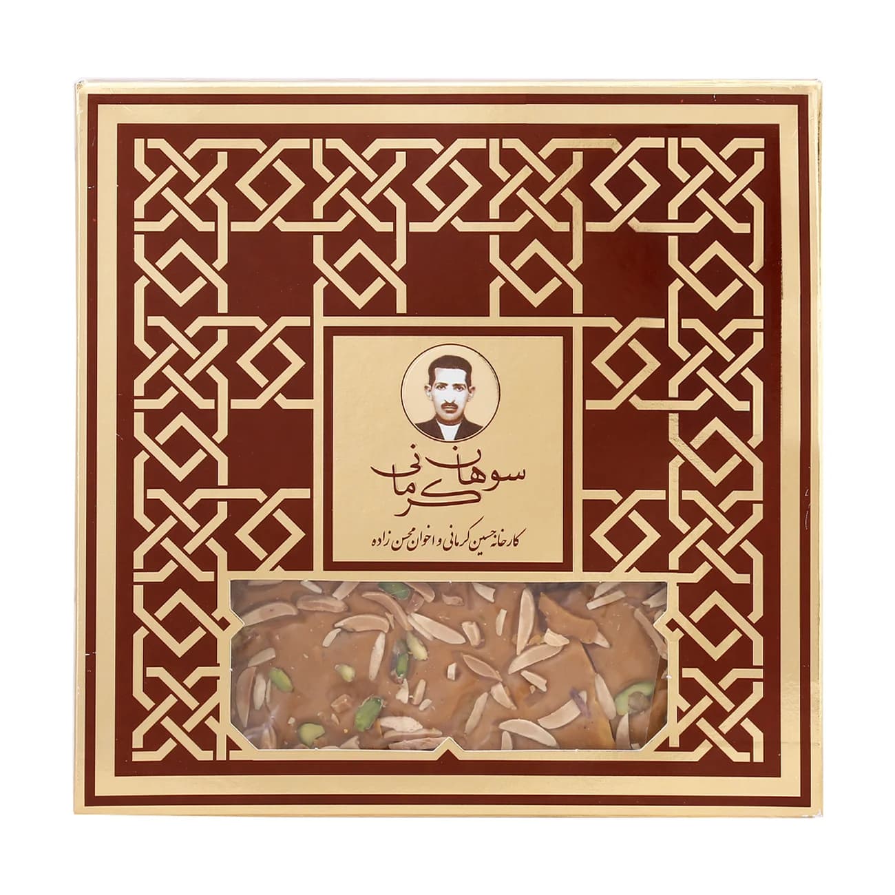 سوهان عسلی تخت جعبه مقوایی — تصویر ۳