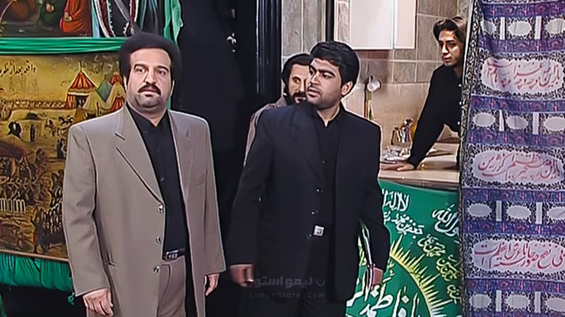 سریال وارث — تصویر ۷