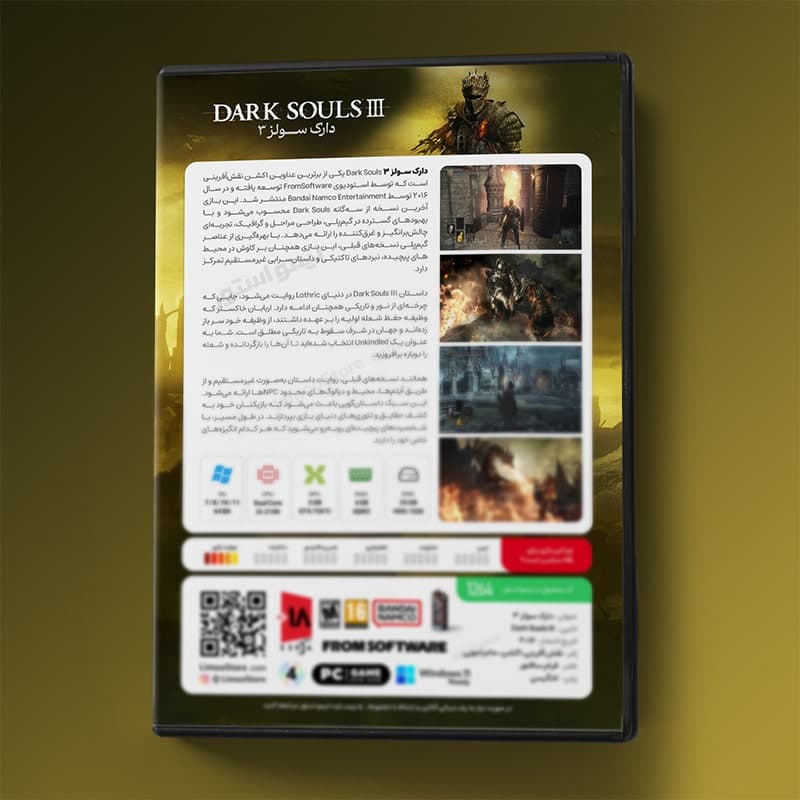 بازی Dark Souls 3 برای PC — تصویر ۱۱