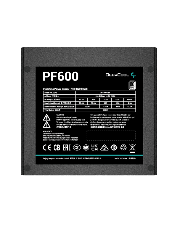 DeepCool PF600 – 600W Power Supply — تصویر ۲