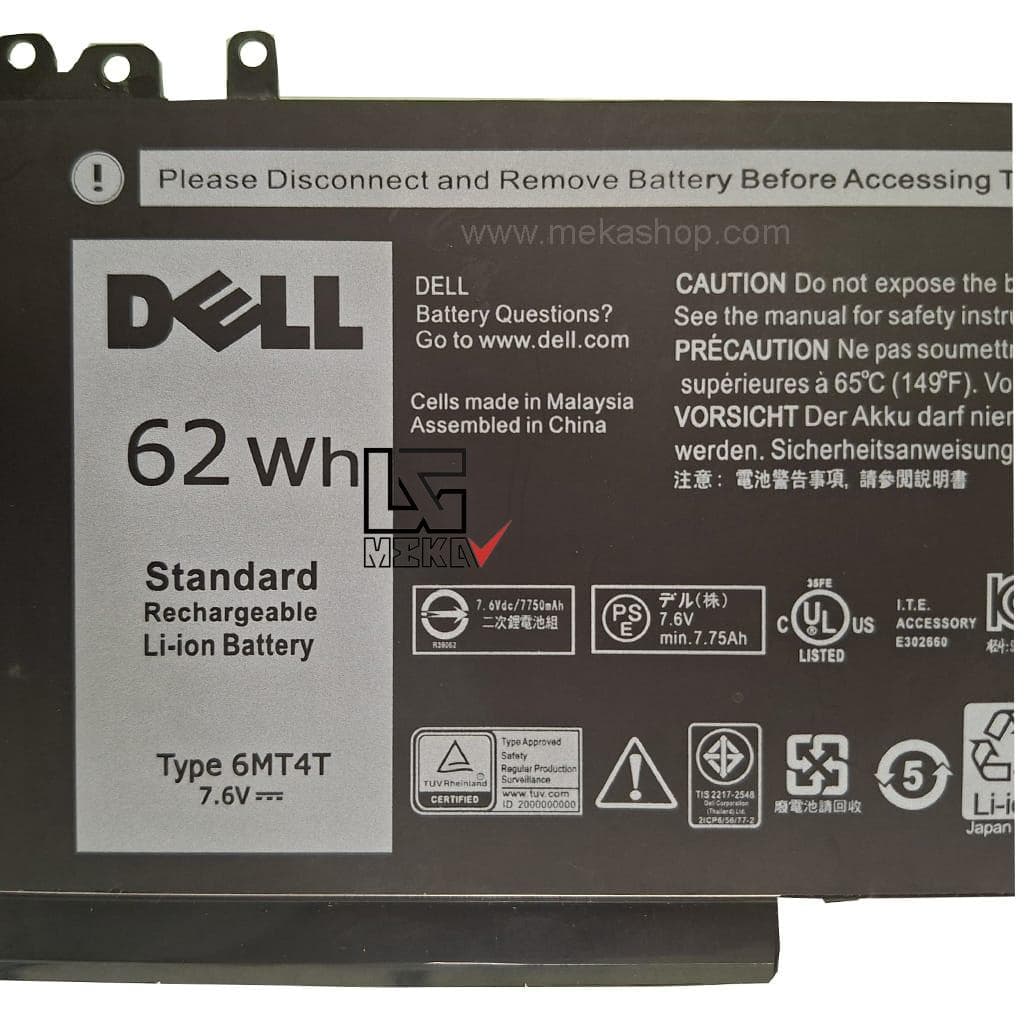 باتری اورجینال لپ تاپ دل Pn: 6MT4T) Dell Latitude E5470) — تصویر ۲