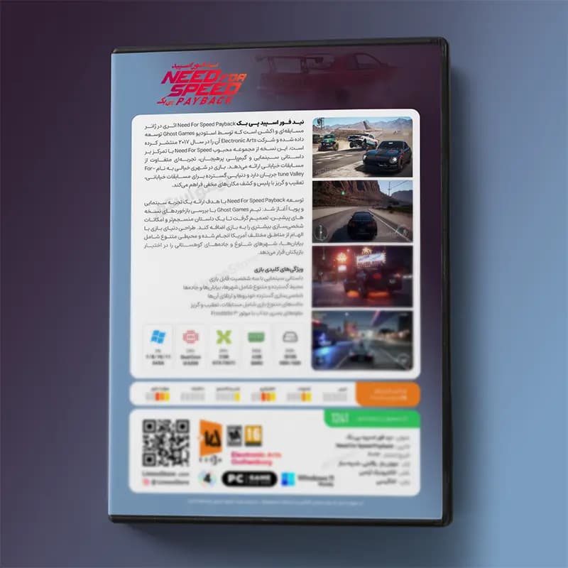 بازی Need For Speed Payback برای PC — تصویر ۱۱