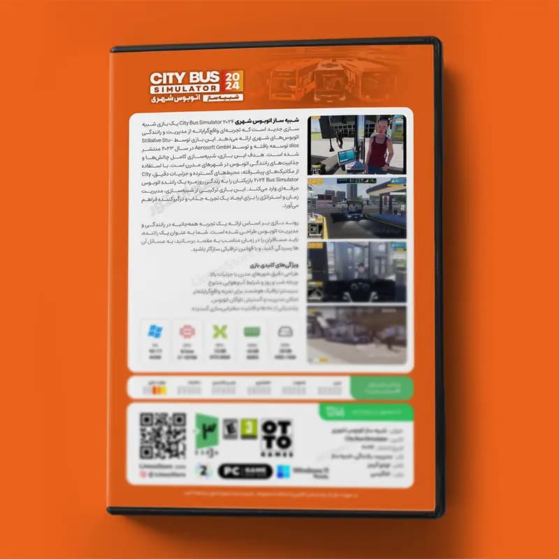 بازی City Bus Simulator 2024 برای PC — تصویر ۹