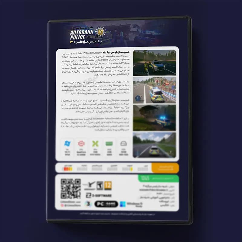 بازی Autobahn Police Simulator 3 برای PC — تصویر ۲