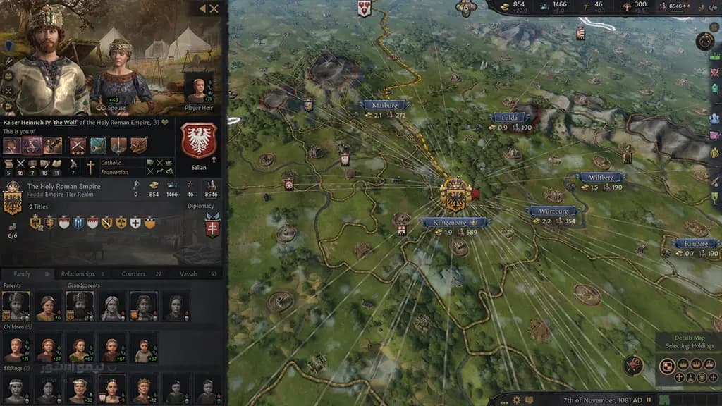 بازی Crusader kings III برای PC — تصویر ۶