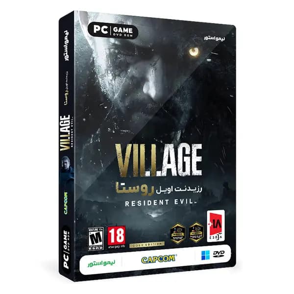 بازی Resident Evil Village برای PC