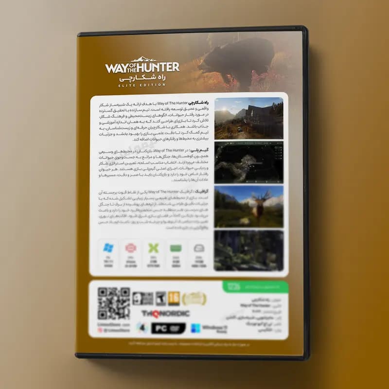 بازی Way of The Hunter برای PC — تصویر ۱۱