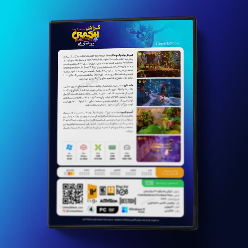 بازی Crash Bandicoot 4 It’s About Time برای PC — تصویر ۱۱