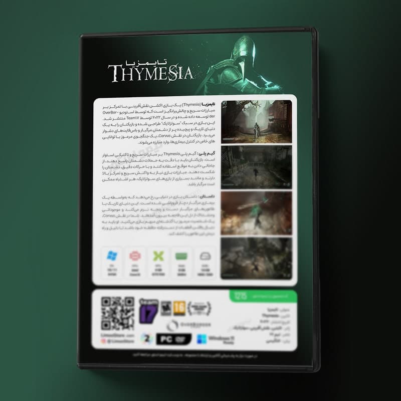 بازی Thymesia برای PC — تصویر ۱۱