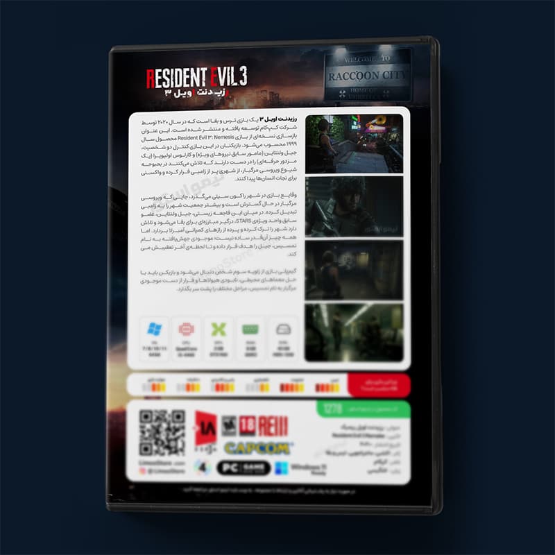 بازی Resident Evil 3 Remake برای PC — تصویر ۳