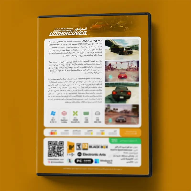 بازی Need For Speed Undercover برای PC — تصویر ۳