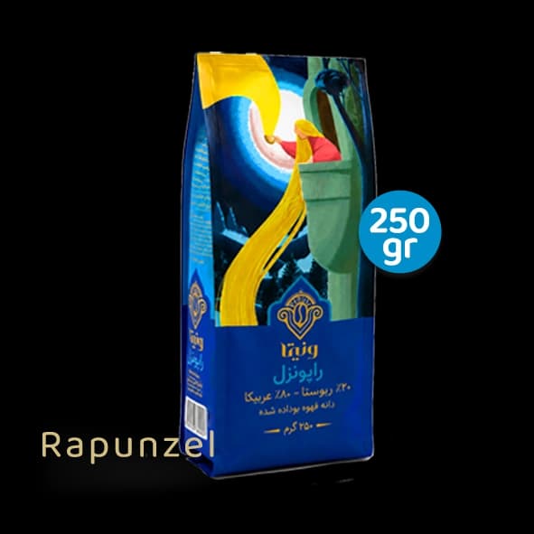 قهوه ۲۵۰ گرمی راپانزل ۸۰عربیکا ۲۰ ربوستا