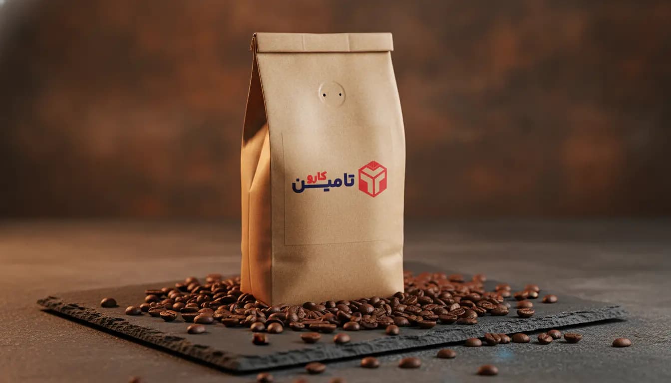 دان قهوه برزیل ریو عربیکا — تصویر ۴
