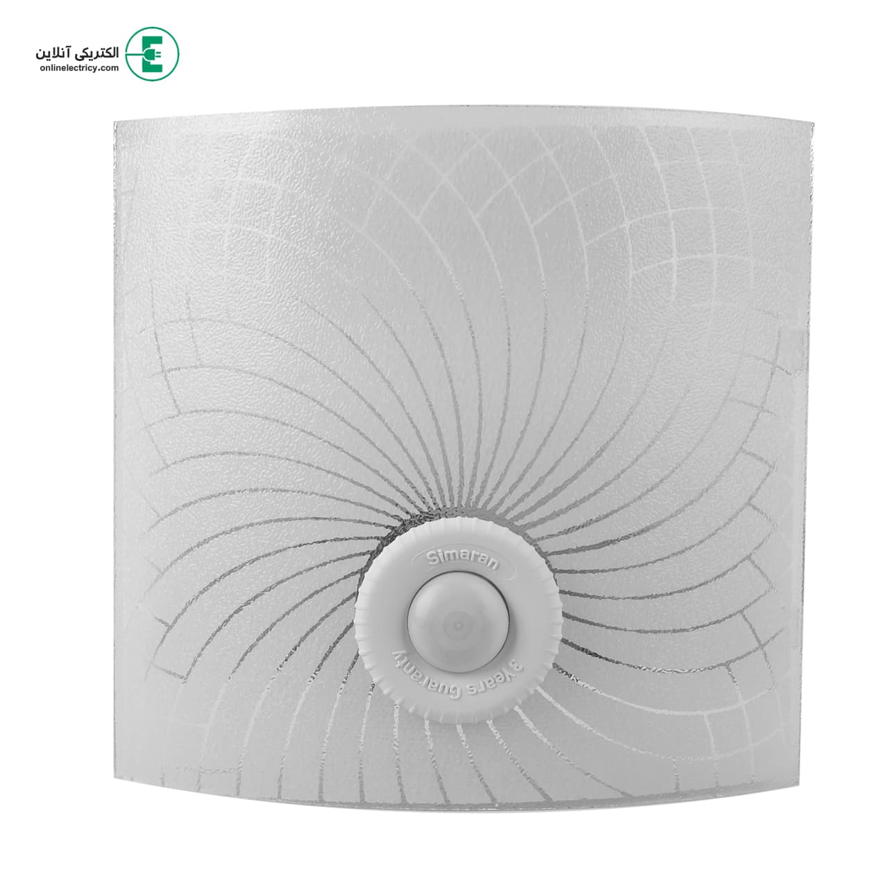 چراغ سنسور دار سیماران دیواری — تصویر ۲
