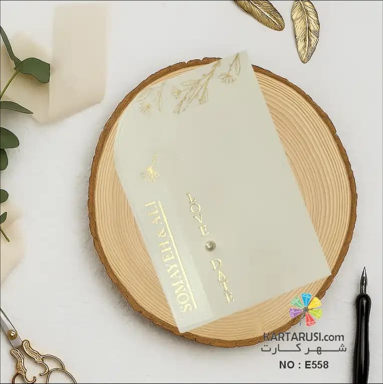 کارت عروسی کشویی طلقی کد E558 — تصویر ۴