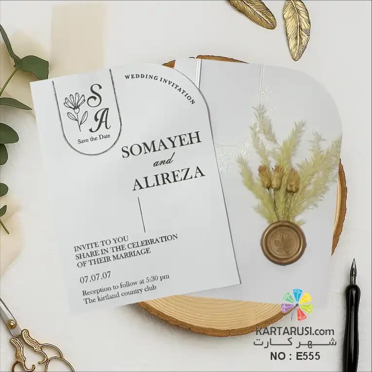کارت عروسی کشویی نیم هلال کد E555 — تصویر ۳