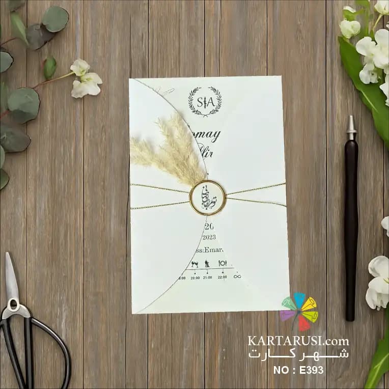کارت عروسی کشویی هلالی کد E393 — تصویر ۳
