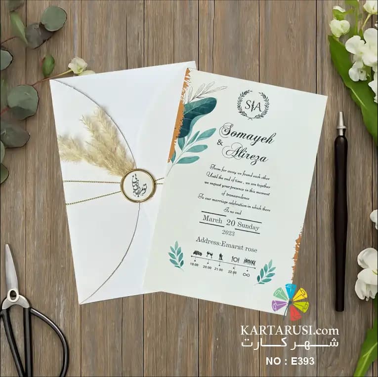 کارت عروسی کشویی هلالی کد E393 — تصویر ۲