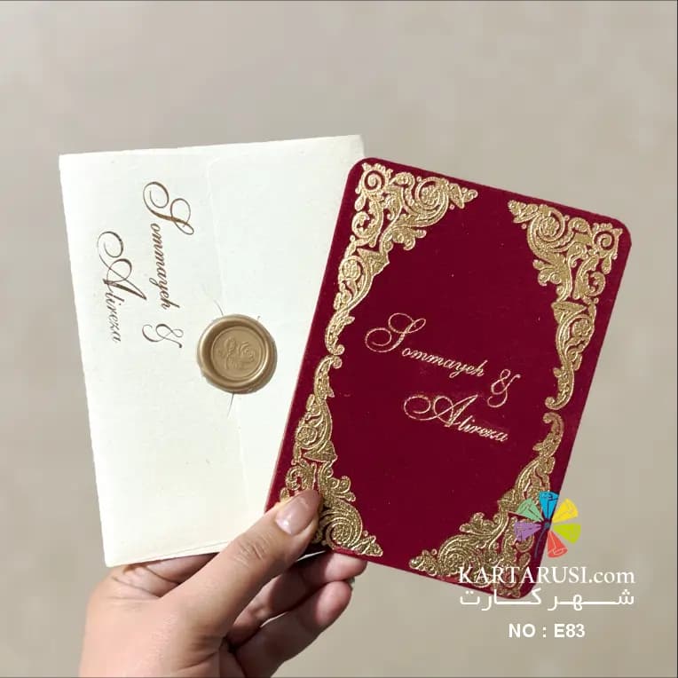 کارت عروسی فانتزی مدل E83 — تصویر ۴