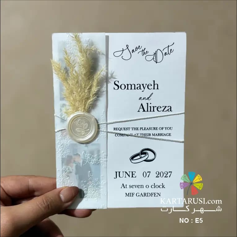 کارت عروسی لاکچری-کالکی مدل E5 — تصویر ۲