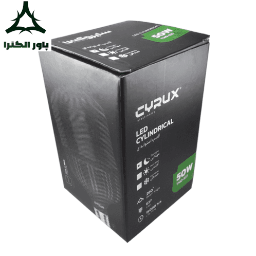 لامپ LED مهتابی 50 وات سایروکس CYRUX | مدل T140-E27 — تصویر ۱۲