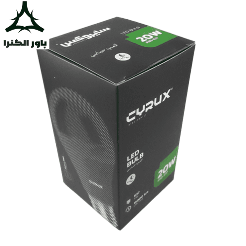 لامپ LED مهتابی 20 وات سایروکس CYRUX | مدل A80-E27 — تصویر ۱۰
