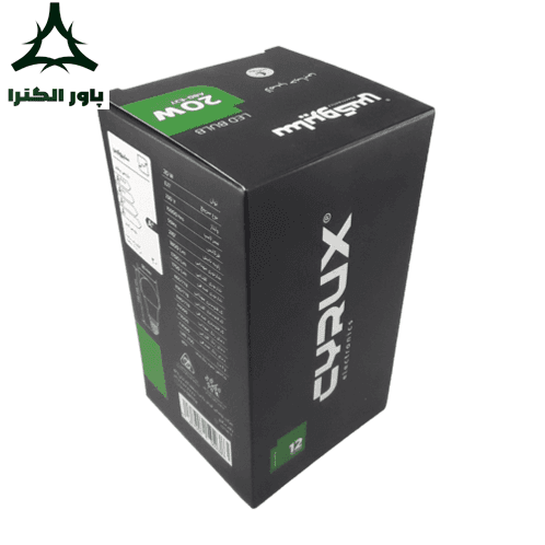 لامپ LED مهتابی 20 وات سایروکس CYRUX | مدل A80-E27 — تصویر ۴