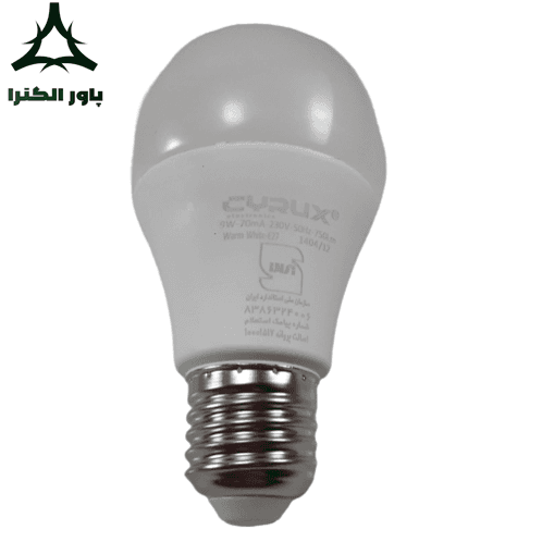 لامپ LED مهتابی 9 وات سایروکس CYRUX | مدل A60-E27 — تصویر ۶