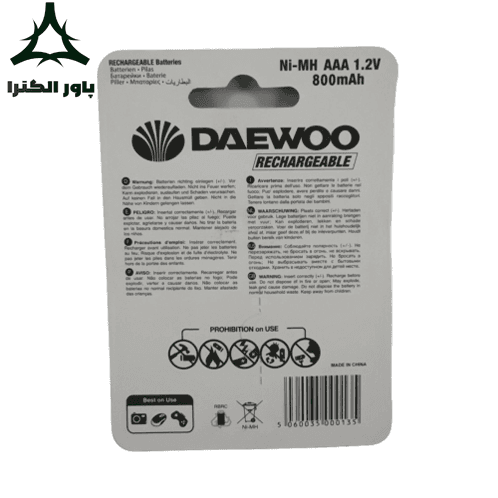 باتری نیم قلمی شارژی 1.2V 800mAh دوو DAEWOO | کارت 2 عددی — تصویر ۵