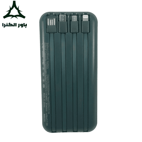 پاوربانک 20000mAh لوینو LEVINO مدل LE-3115 | فست شارژ — تصویر ۷