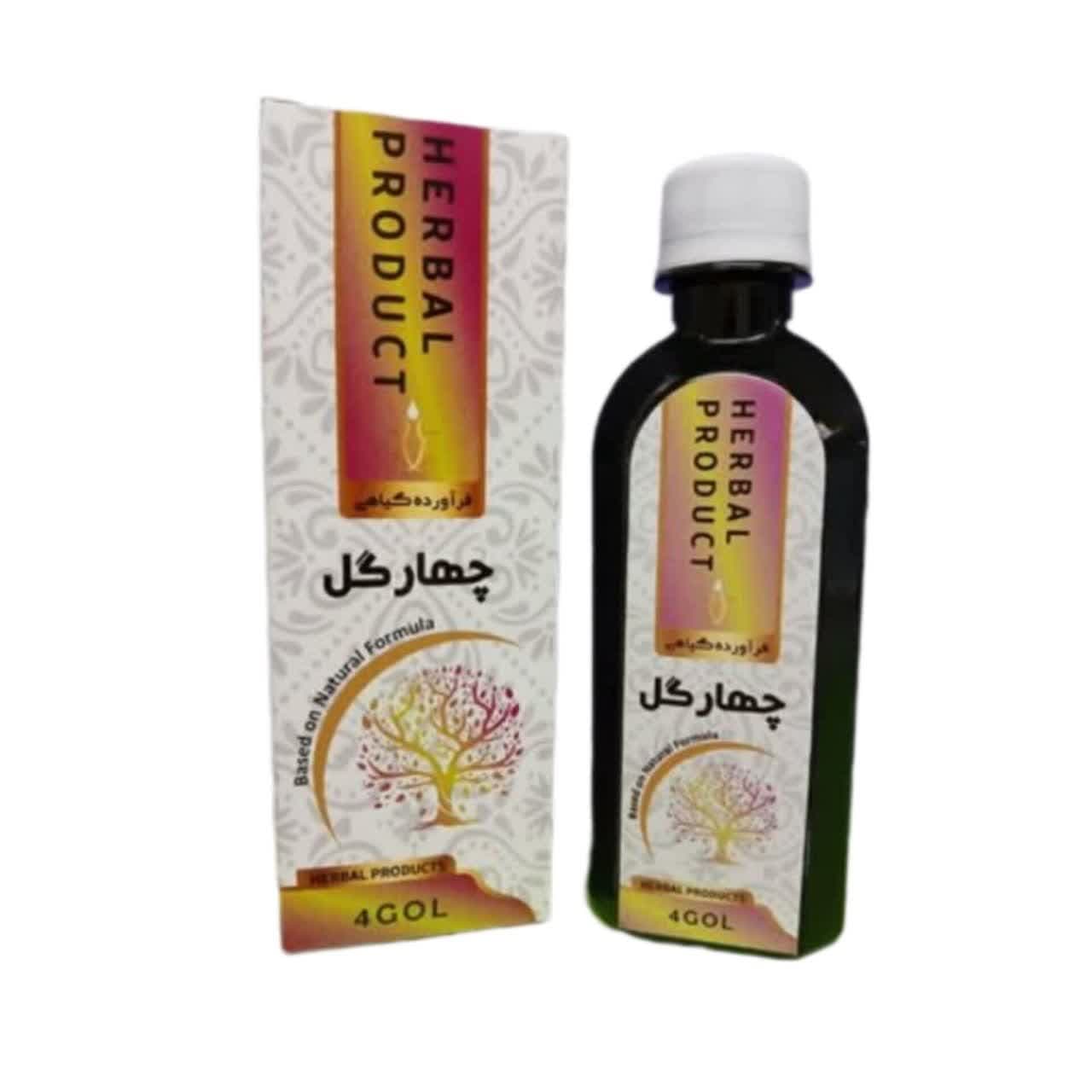 شربت چهارگل مجموعه حکیم خیراندیش — تصویر ۲