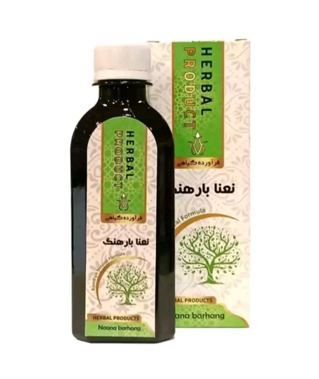شربت نعنا و بارهنگ موسسه حکیم خیراندیش — تصویر ۲