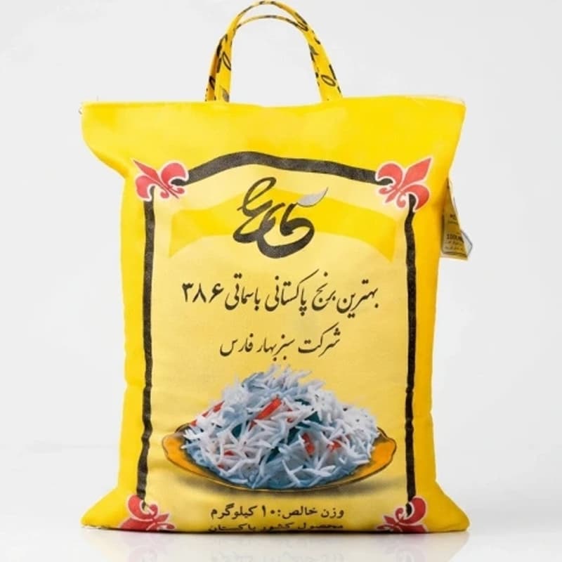 برنج پاکستانی باسماتی 386 طاها — تصویر ۲