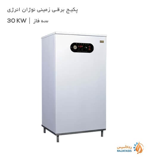 پکیج برقی زمینی ذخیره ای نوژان انرژی سه فاز 30kw — تصویر ۲