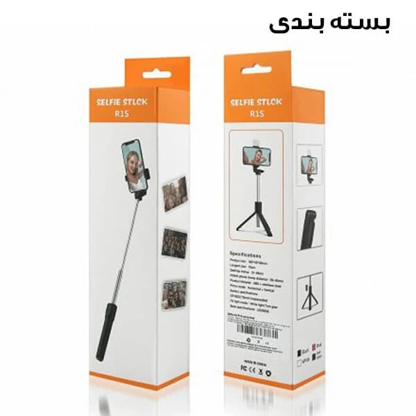 پایه نگهدارنده و مونوپاد مدل R1S — تصویر ۳