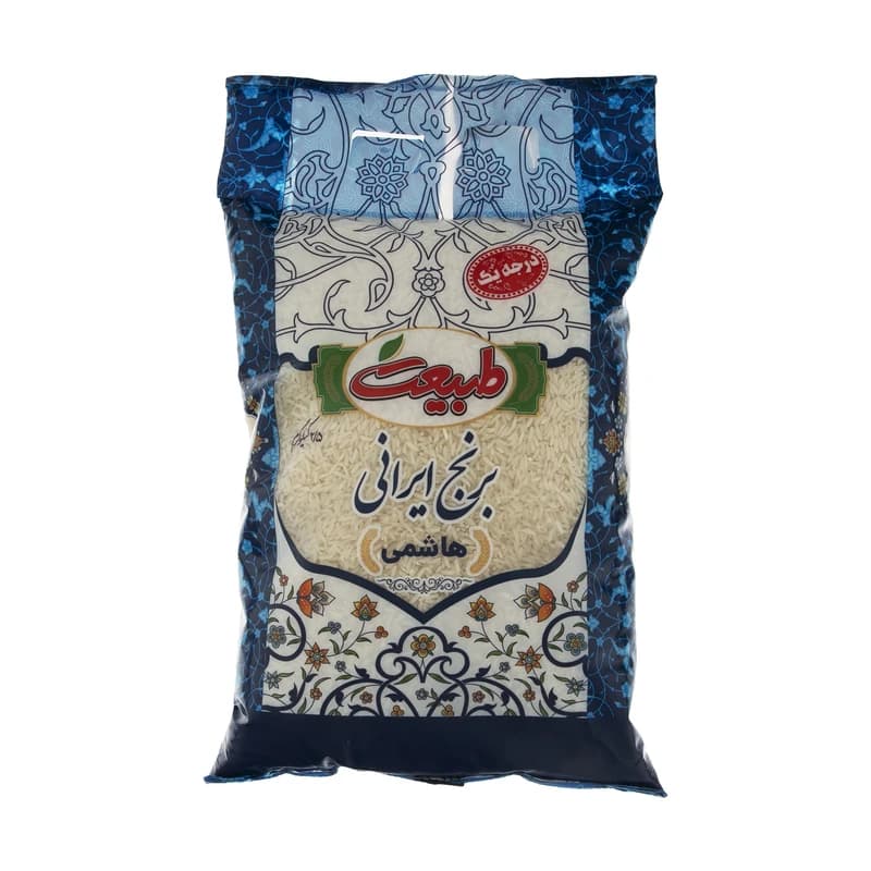برنج هاشمی طبیعت وزن 2.5 کیلوگرم