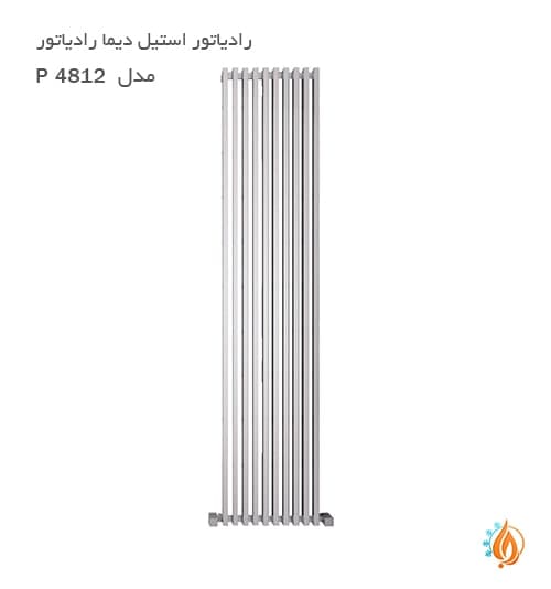 رادیاتور استیل دیما رادیاتور مدل P — تصویر ۵