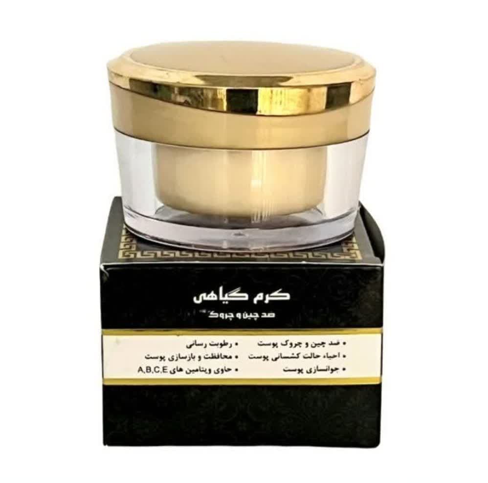 کرم گیاهی ضد چین و چروک (50 گرم) مجموعه حکیم خیراندیش — تصویر ۲