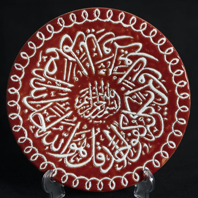 دیوارکوب میناکاری سفالی طرحMB09 — تصویر ۸