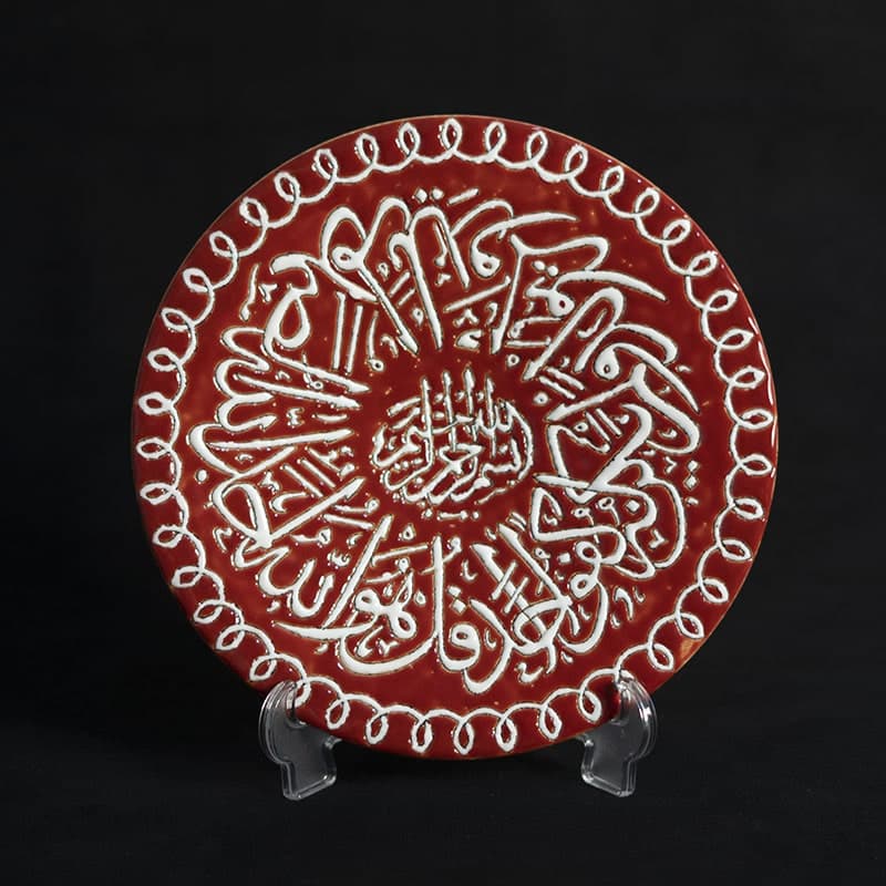 دیوارکوب میناکاری سفالی طرحMB09 — تصویر ۵
