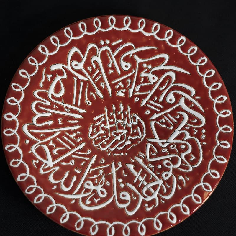 دیوارکوب میناکاری سفالی طرحMB09 — تصویر ۳