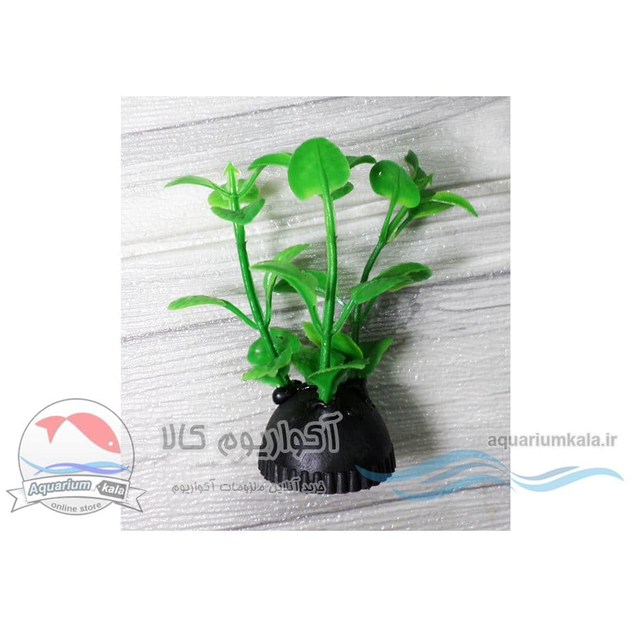 گیاه مصنوعی آکواریوم مدل بوته کوچک 8.5 سانت کد 829 (سبز) — تصویر ۶
