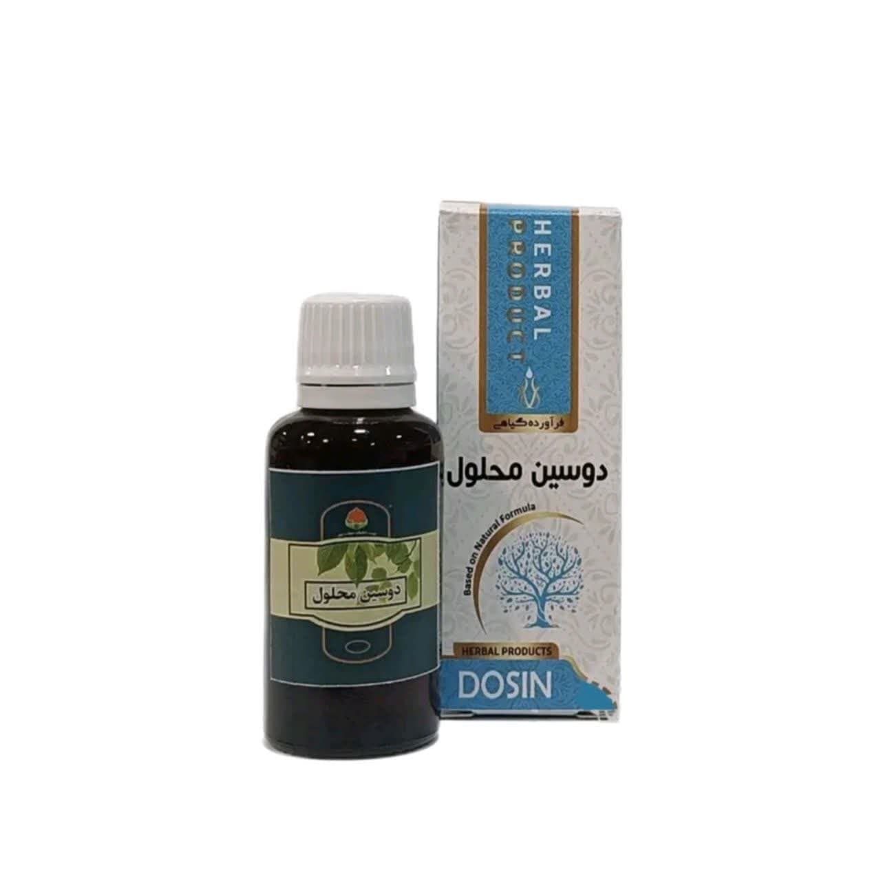 قطره دوسین محلول مجموعه حکیم خیراندیش